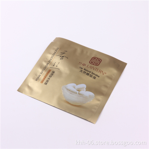Customize Printing Aluminium foil Cosmetic Packaging bag
